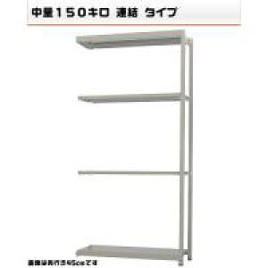 541184241-23�@�y����-150-�A���@�����E�q�Ƀ��b�N�@4�i�@W120×D30×H240cm