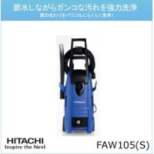 HITACHI@H@(dH)@ڑ@ƒp@@FAW105(S)