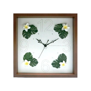 K-Art.Japan 壁掛け時計 ハワイアンクロック30 プルメリア(YE) ブラウン DC-2005