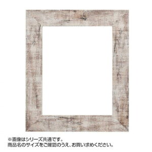 Ai t[ fbTz APS-05 uE D 57230