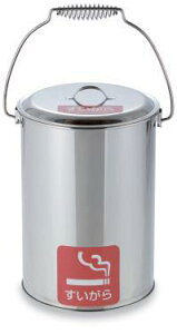 SU2677000 eg XeXy[ 10L