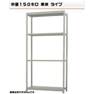 541184240-23�@�y����-150-�P�́@�����E�q�Ƀ��b�N�@4�i�@W120×D30×H240cm