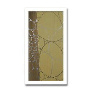 CeAA[g@Marilu Datali Hartnett/Third Journey I@AS-11350