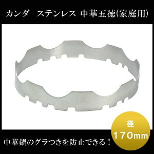 J_@XeX ،ܓ(ƒp) 170@001163