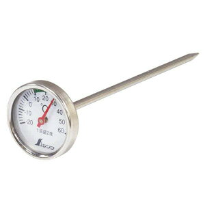 xv@V-2@T^@-20`60x@3.5×13cm@cp 72610