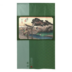 �̂�� ���C���܏\�O�� ���V (�a) 91560