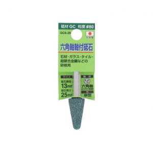H��H�@���t�u��(�Z�p��)�@�P�^�@13×25�@GC6-29�@010469