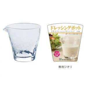 ���m���X�؃K���X �h���b�V���O�|�b�g 225ml B-15105-JAN-P 63�Z�b�g