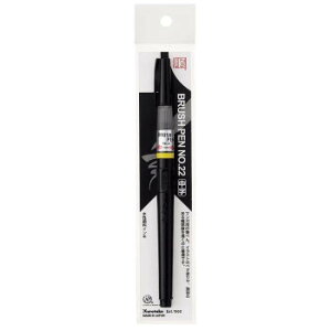 ���| ZIG Cartoonist BRUSH PEN NO.22 �Z���[�X CNDM150-22S 60�Z�b�g