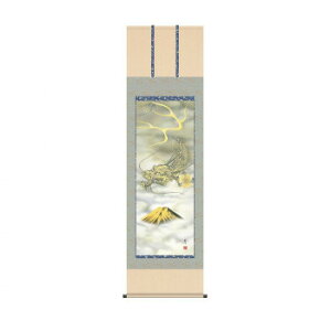 �|�� �R���ϕ��x�m�z���� 54.5×190cm KZ2D2-034