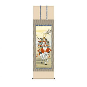 �|�� ���]�j�M���n���� 54.5×190cm KZ2F2-074