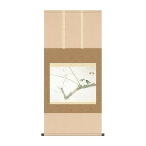 �|�� �|�����P�~�� 54.5×115cm KZ2G9-042