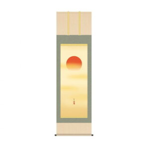 �|�� �c���|�� ���� 54.5×190cm KZ2C3-030