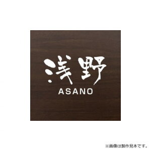 ���Z�N���t�g �X�e�f�B Steady AS-35-WAL