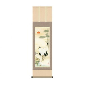 �|�� �鑺�G�R���|�~�ߋT 44.5×164cm KZ2MC1-064