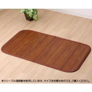 �o���u�[ �| ���փ}�b�g �w�|���x ��70×120cm 5353070