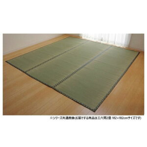 �����Y���� ��~�� �J�[�y�b�g �o�ڐD �u���v �O�Z��2�� ��182×182cm 1010030013202