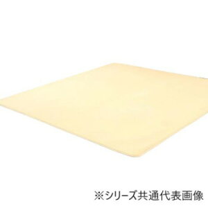 �J�[�y�b�g �uMAX�����v �A�C�{���[ 130×185cm 1280130141503
