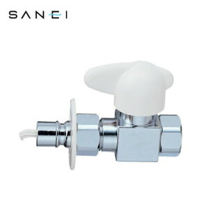 �O�h���� SANEI �H��􂢋@�p�o���u �Z���~�b�N �I�[�g�X�g�b�p�[�t�� PV275TV-13