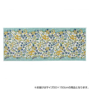 �쓇�D���Z���R�� �~���g�� �K�[�f���i�`���[�� �L�b�`���}�b�g 50×150cm FT1230 BG �u���[�O���[��