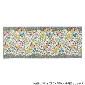 �쓇�D���Z���R�� �~���g�� �K�[�f���i�`���[�� �L�b�`���}�b�g 50×150cm FT1230 LGR ���C�g�O���[