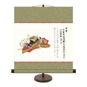 �a�����_���| ���|�{�O�\�Z�̐� ���� 44.5×50cm KM2G8-025