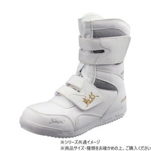 �V���� �v���X�j�[�J�[ �΋ZS038 �z���C�gC 27cm 2313490
