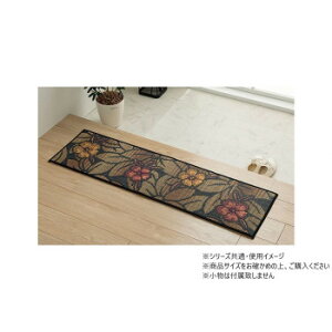 ���� ���փ}�b�g F�Ȃł��� �オ��y 35×120cm BK 1080090034004