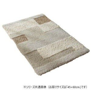 �O�����X�^�C�� ���}�[�m���փ}�b�g 45x60cm �uGSCD312180�v