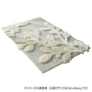 �O�����X�^�C�� �K�[�f�����փ}�b�g 45x60cm �uGSCD312187�v