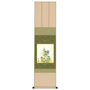 �F���|�E�F���Z�b�g �g�䗖�� �j�[ 31×125cm KA2KIC-002