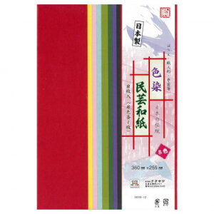 �F�����|�a�� 8�F 360×255mm M550-12 5�Z�b�g