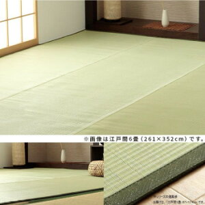 �􂦂� ���� ���{�� �ܖ� �l�� �]�ˊ�1�� 87×174cm 1090040000802