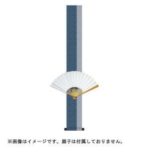 ��q�| �j�q�f�U�C����q�|�E�� 15.5×125cm MA-001