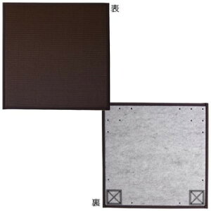 |vs u jbg wXJbVx uE 82×82×1.7cm(41Zbg) yʃ^Cv 8611220