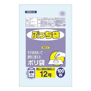 IfB Ղ12 100P×80 20067101