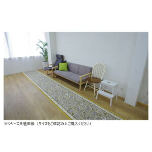 {^j L~}bg(RۖhL z) { 80×180cm CG[