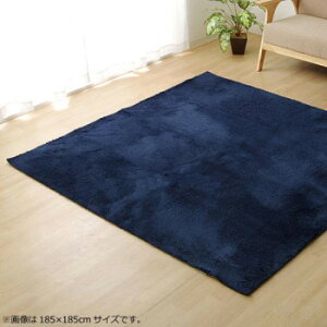 O J[ybg wWx lCr[ 90×185cm(zbgJ[ybgΉ) 3967489