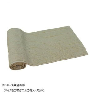 �R�b�g�����b�W �L�b�`���}�b�g ��100�� �A�C�{���[ 45×180cm