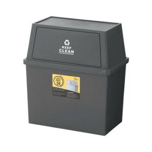 東谷 ダストボックス スタッキングペール30L ワイド ブラウン LFS-767BR