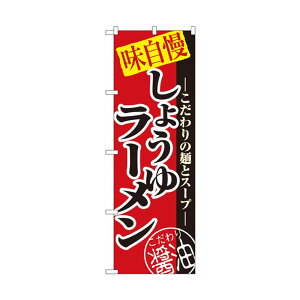̂ڂ 8074 傤䃉[