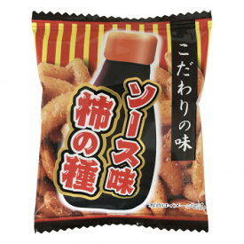 タクマ食品 ソース味柿の種 小袋1500袋（50×15×2個入）