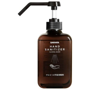 �T���� �A���y�b�g��w���ŗp�� 500ml �|���v�t S 41236