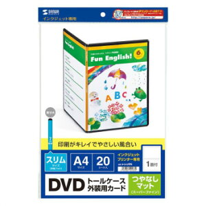 �T�����T�v���C �C���N�W�F�b�gDVD�X�����g�[���P�[�X�p�J�[�h JP-DVD9N