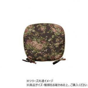 ���{�� �N�b�V���� �I���r�A �o�e�C 45×43cm BR 1220900060391