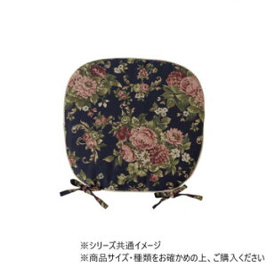 ���{�� �N�b�V���� �I���r�A �o�e�C 45×43cm NV 1220900190391