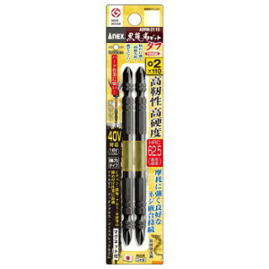 �A�l�b�N�X(ANEX) �����x�r�b�g �^�t 2�{�g +2×110 ABRM-2110