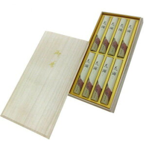 �O���� �ԗ� �Z��8�c���˔� 3000