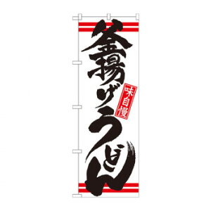 ̂ڂ 21039 gǂ 
