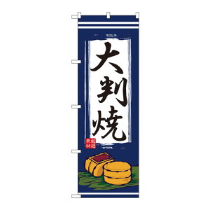 ̂ڂ 2785 唻